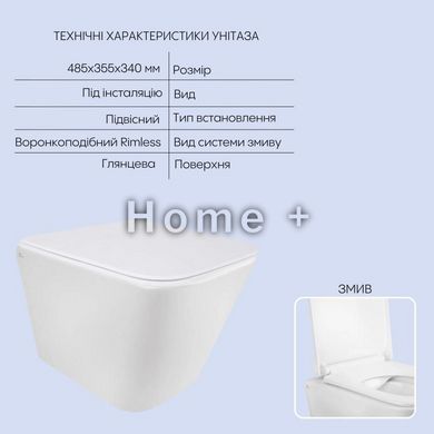 Готове рішення Qtap для ванної кімнати: підвісний унітаз Tern Rimless + комплект інсталяції Nest 4 в 1 SD00043022 фото