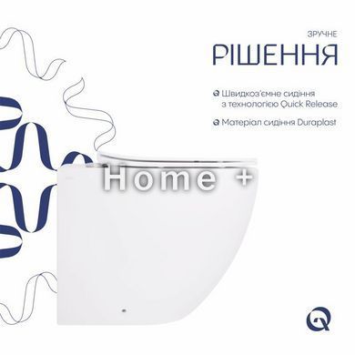 Унітаз підвісний Qtap Robin Ultra Quiet безобідковий із сидінням Soft-close 520x365x365 мм WHITE SD00052888 фото