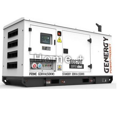 Генератор дизельний GENERGY GDS70T 55 кВт 240211090 фото