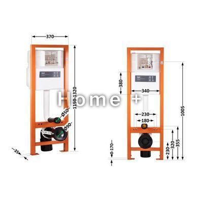Інсталяція для унітаза Qtap Nest Uni QT0233M370 SD00042963 фото