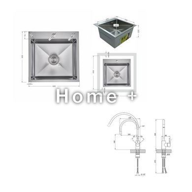 Акційний набір Lidz: мийка H4545 Decor 2,5/0,5 мм + Змішувач Aria для кухні з гнучким виливом (k35) Grey SD00057347 фото