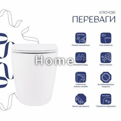 Унітаз підвісний Qtap Robin Ultra Quiet безобідковий із сидінням Soft-close 520x365x365 мм WHITE SD00052888 фото