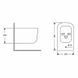 Биде подвесное Qtap Gemini 485&times;340&times;300 мм, White QTTAU28W49120
