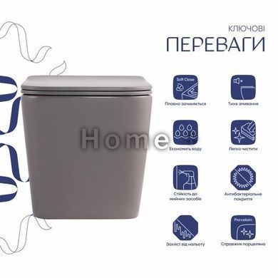 Унітаз підвісний Qtap Tern Ultra Quiet 520&times;345&times;325&nbsp;мм, Stone grey, із сидінням Slim Duroplast/Soft-close/Quick Release SD00055124 фото