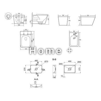 Комплект Qtap Tern Beige 3 в 1: унитаз подвесной Ultra Quiet + биде подвесное + раковина накладная QTTERSB49163 SD00055287 фото