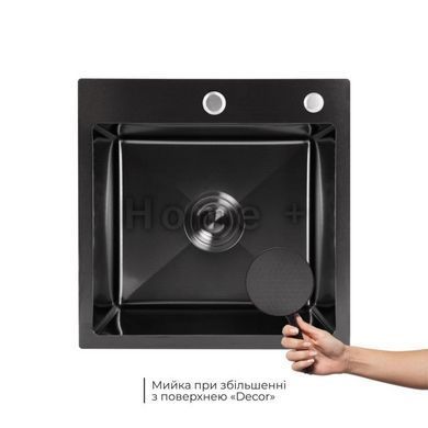 Акційний набір Lidz: мийка Handmade H4545 Black PVD Decor 2,5/0,5 мм + K01B Кошик для кухонної мийки SD00057082 фото