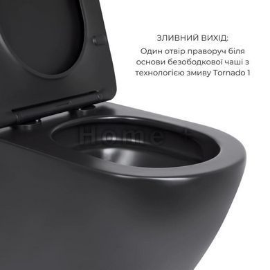 Комплект Qtap Robin Matt Black 2 в 1: унітаз підвісний Ultra Quiet QT13332381ASMB + біде підвісне SD00053752 фото