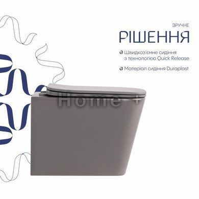Унітаз підвісний Qtap Tern Ultra Quiet 520&times;345&times;325&nbsp;мм, Stone grey, із сидінням Slim Duroplast/Soft-close/Quick Release SD00055124 фото