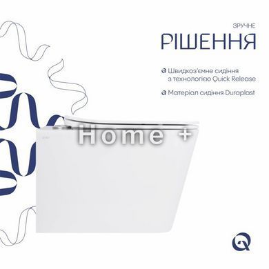 Унітаз підвісний Qtap Tern Ultra Quiet із сидінням із сидінням Soft-Close WHITE QT17332303AW SD00052570 фото