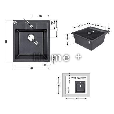 Кухонна мийка Lidz 460х515/200 BLM-14 (LIDZBLM14460515200) SD00042425 фото