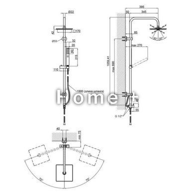 Душевая стойка Qtap CRM 1001 SD00023036 фото