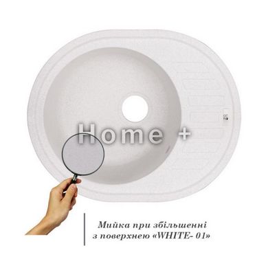 Кухонна мийка Lidz 620x500/200 WHI-01 (LIDZWHI01615500200) SD00039777 фото