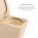 Комплект Qtap Tern Beige 3 в 1: унитаз подвесной Ultra Quiet + биде подвесное + раковина накладная QTTERSB49163