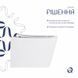 Унітаз підвісний Qtap Tern Ultra Quiet із сидінням із сидінням Soft-Close WHITE QT17332303AW