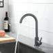 Смеситель для кухни Lidz Aria 015F (k35) LDARI015FGRP49559 Graphite