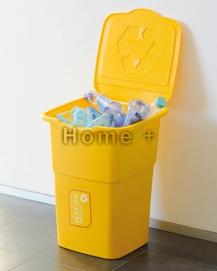Набір баків для сортування сміття DEA Home ECO 3*50 літрів Італія
