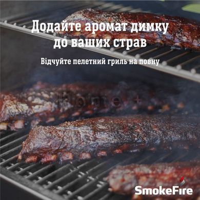 Пеллетный гриль Weber SmokeFire EX4 GBS 22511004 фото