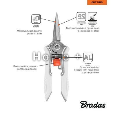 Секатор прямой с обводным лезвием, V-SERIES, нержавеющая сталь, KT-VWL1010 KT-VWL1010 фото