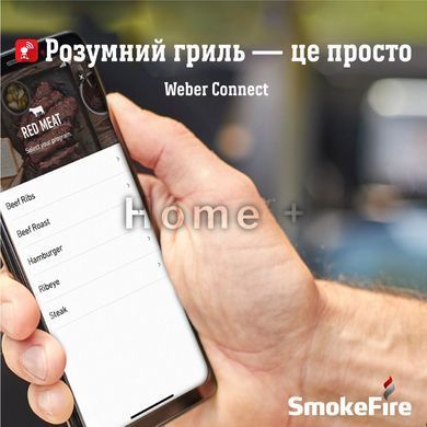 Пеллетный гриль Weber SmokeFire EX4 GBS 22511004 фото