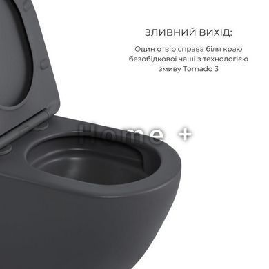 Комплект Qtap Robin Anthracite 3 в 1: унітаз підвісний Ultra Quiet + біде підвісне + раковина накладна QTROBAN49157 SD00055281 фото