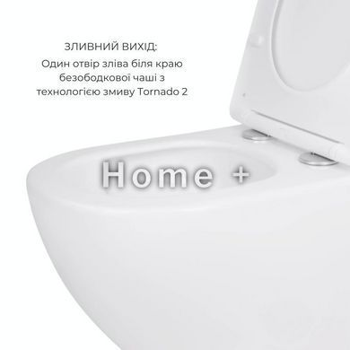 Комплект Унитаз подвесной Jay Ultra Quiet QT07335177W 485х360х320 + Tern Ultra Quiet QT17332303ASW SD00054048 фото
