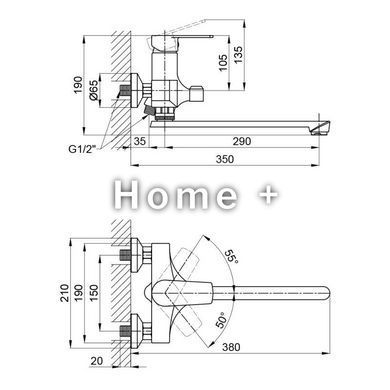 Смеситель для ванны Brinex 35W 005 SD00041413 фото