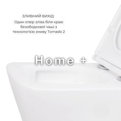 Комплект Унитаз подвесной Jay Ultra Quiet QT07335177W 485х360х320 + Tern Ultra Quiet QT17332303ASW SD00054048 фото