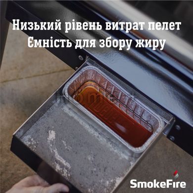 Пеллетный гриль Weber SmokeFire EX4 GBS 22511004 фото