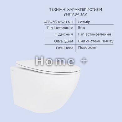 Комплект Унитаз подвесной Jay Ultra Quiet QT07335177W 485х360х320 + Tern Ultra Quiet QT17332303ASW SD00054048 фото