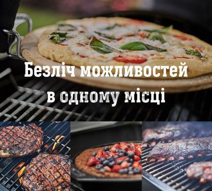 Пеллетный гриль Weber SmokeFire EX4 GBS 22511004 фото