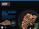 Деревні пелети Weber Grill Academy Blend, 8 кг