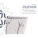 Унитаз подвесной Qtap Tern Ultra Quiet 520&times;345&times;325&nbsp;мм, Marble, с сиденьем Slim Duroplast / Soft-close / Quick Release