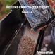 Пеллетный гриль Weber SmokeFire EX4 GBS