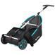 Сборщик листьев и травы механический Gardena Leaf Collector