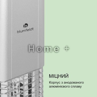 Инфракрасный электрический обогреватель Blumfeldt Heat Guru Plus L, 2 кВт Германия