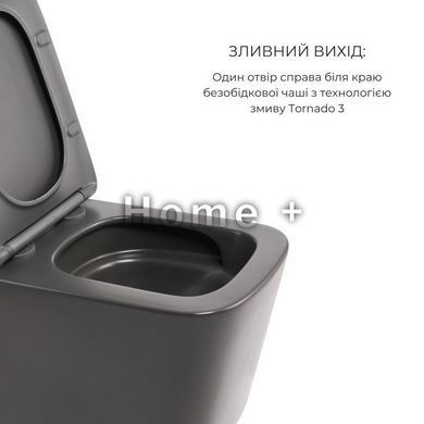 Комплект Qtap Tern Anthracite 3 в 1: унітаз підвісний Ultra Quiet + біде підвісне + раковина накладна QTTERAN49161 SD00055285 фото