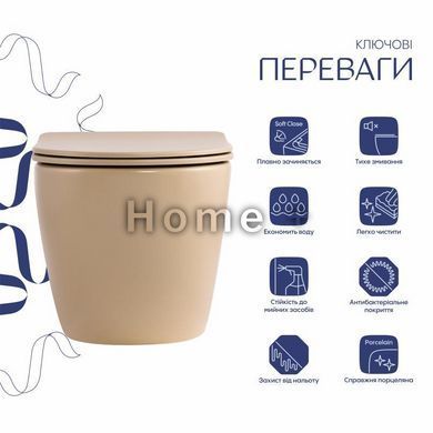 Унітаз підвісний Qtap Robin Ultra Quiet 520&times;365&times;340&nbsp;мм Beige, із сидінням Slim Duroplast/Soft-close/Quick Release SD00055121 фото