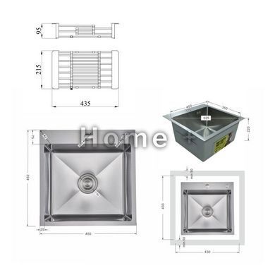 Акционный набор Lidz: мойка Handmade H4545 Decor 2,5/0,5 мм + K01G Корзина для кухонной мойки SD00057081 фото