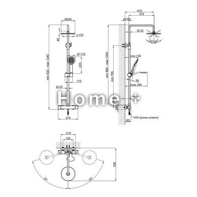 Термостатична душова система Qtap Sloup 57103ONC SD00042915 фото