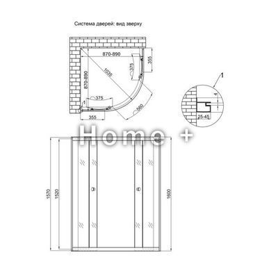 Душевая кабина Lidz Latwa SC90x90.SAT.HIGH.GR, стекло тонированнное 4 мм без поддона SD00047613 фото