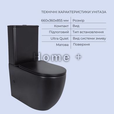 Комплект Унитаз напольный Robin Ultra Quiet 660x360x855 Black + Биде напольное Robin SD00054052 фото