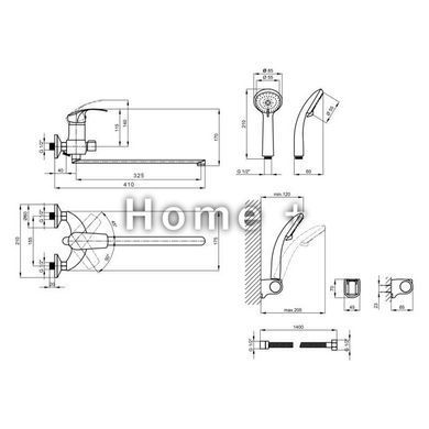 Смеситель для ванны Lidz (CRM) Mars 81 005-1 New SD00040957 фото