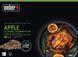 Деревні пелети Weber Apple (яблуко), 8 кг