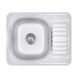 Кухонна мийка Brinex 5848 0,8 мм Satin (BRIN5848SAT08)
