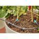 Шланг подающий Gardena 4,6 мм.