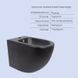 Комплект Унитаз напольный Robin Ultra Quiet 660x360x855 Black + Биде напольное Robin