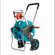 Візок для шланга Gardena AguaRoll M Easy