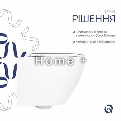 Унітаз підвісний Qtap Robin New безобідковий із сидінням Soft-close QT1333046ENRW SD00033009 фото
