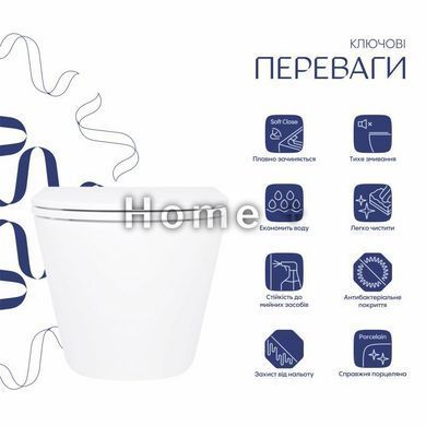 Унітаз підвісний Qtap Robin New безобідковий із сидінням Soft-close QT1333046ENRW SD00033009 фото