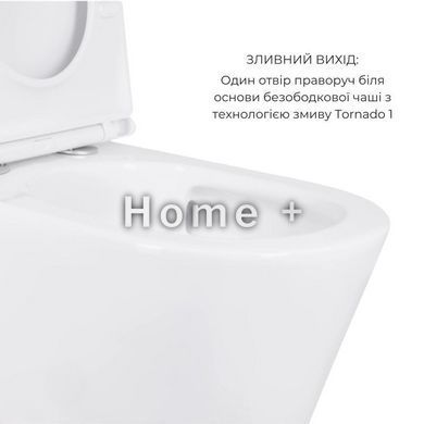 Комплект Унитаз напольный Scorpio Ultra Quiet + Унитаз напольный Kalao Rimless SD00054163 фото